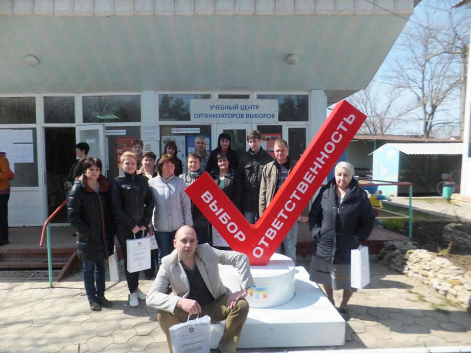 Слушатели из Зерноградского района, обучающихся на базе Учебного центра организаторов выборов с 27 марта по 02 апреля 2016 года